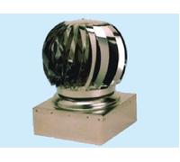 Fumaioli ventolini quadri e rettangolari inox - Rettangolare 32x42 cm.