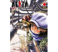 Fumetto Alita Mars Chronicle N° 7 - Lanterne Rosse 30 - Planet Manga - Panini Comics - Italiano