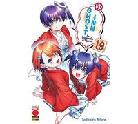 Fumetto Ghost Inn: La Locanda di Yuna N° 19 - Manga Top 162 - Planet Manga - Panini Comics - Italiano