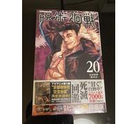Fumetto Jujutsu Kaisen vol.20 Edizione speciale con set di 20 spille dei...