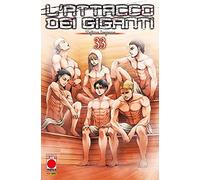 Fumetto L'Attacco dei Giganti N° 33 - Variant Sauna - Planet Manga - Panini Comics - Italiano