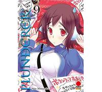 Fumetto Plunderer N° 9 - Manga Saga 55 - Planet Manga - Panini Comics - Italiano