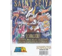 Fumetto SAINT SEYA I CAVALIERI DELLO ZODIACO - ANATOMIA DELL'ANIME mook artbook