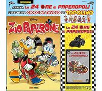 Fumetto Zio Paperone N° 35 - Variant + Auto Rockerduck e 23 Carte - Disney Panini Comics - Italiano