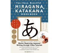 Fumiko Hayashi Rina Ts Hiragana & Katakana Workbook: Fun, Easy, Beau (Tascabile)