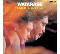 Fumio Itabashi Watarase (Vinyl LP) 12" Album