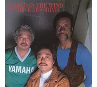 Fumio Karashima - Child In The Wind