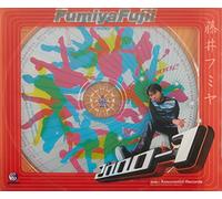 Fumiya Fujii - 2000-1
