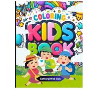 Fun, Easy-to-Color Pages Featuring Cute Animals, Perfect for Kids’ Creativity and Imagination!: Great Gift Idea for Toddlers & Preschoolers - Develop Creativity and Focus through Coloring!