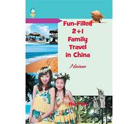 Fun-filled 2+1 family travel in china: hainan - Fen Hu