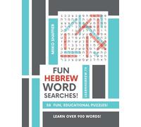 Fun Hebrew Word Searches: 58 Fun, Educational Puzzles