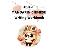Fun HSK-1 MANDARIN CHINESE Writing Workbook | 7.5"x9.25" 123pages, with space for pinyin practicing