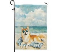 Fun Shiba Inu Bandiere da giardino per cani 30,5 x 45,7 cm, double face, per esterni, ad acquerello estivo, bandiere verticali standard per la casa, bandiere per la casa del cortile del cortile del