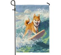 Fun Shiba Inu - Bandiere da giardino per cani, 30,5 x 45,7 cm, double face, per esterni, decorazione estiva, pixel, surf, chien, tela, per casa, cuccioli, esterni, piccola bandiera da giardino