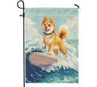 Fun Shiba Inu - Bandiere da giardino per cani, 30,5 x 45,7 cm, per esterni, con pixel art, surf, chien, standard, verticali, in lino, per casa, cuccioli, cortile, cortile, prato, decorazione per