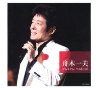 FUNAKI KAZUO PREMIUM BEST 2013