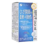 Function Claims Undenatured Type II Collagen UC-II 250 Tablets
