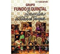 FUNDO DE QUINTAL - SAMBA DE TODOS.. -CD+DVD-