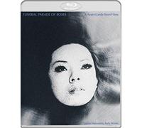Funeral Parade Of Roses [Edizione: Stati Uniti]