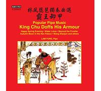 Fung, Lam - Popular Pipa Music