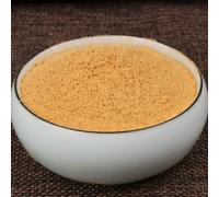 Fungo Arancione Tè alle Erbe Tè Originale Cinese Profumato Tè Buono Tè Naturale Organico Tè ai Fiori Cibo Verde senza Additivi Tè alle Erbe (250g)