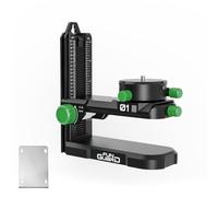 Funguard Supporto per Livella Laser con placca metallica da parete | regolazione di precisione, 360° base girevole magnetica multifunzione, filettatura maschio da 1/4"-20, regolazione in altezza