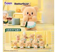 Funism Butterbear Blind Box Giorno D'Affari Scatola Sorpresa