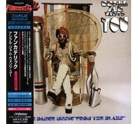 Funkadelic - Uncle Jam Wants You [Paper Sle