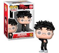 Funko Pop! Animation | Dandadan Okarun Chase | Edizione Chase Esclusiva e Limitata | Figura in Vinile Collezionabile Anime | FS