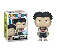 FUNKO POP ANIMATION DEMON SLAYER GYOMEI HIMEJIMA 1091 SPECIAL EDITION FIGURE