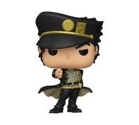 Funko POP! Animation: JoJo's Bizarre Adventure - Jotaro - Figura in vinile da collezione - Idea regalo - Prodotto ufficiale - Giocattoli per bambini e adulti - Modello di figura per collezionisti