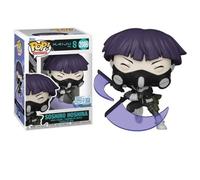 Funko Pop Animation: Kaiju No.8 - (2086) Soshiro Hoshina (Special Edition) 9cm