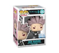 Funko Pop! Animation: Kaiju No8 - Gen Narumi - Kaiju No 8 - Esclusiva Amazon - Figura in Vinile da Collezione - Idea Regalo - Merchandising Ufficiale - Giocattoli per Bambini e Adulti - Anime Fans