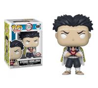Funko POP Demon Slayer : Gyomei Himejima (1091) EXM