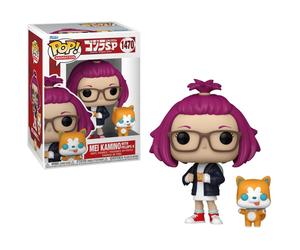 Funko Pop Godzilla Punto Singolare Mei Kamino con Pelops II