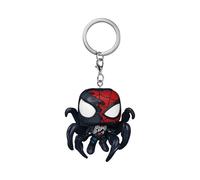 Figura - Marvel: Funko Pop Keychain - Spider-man 2 Videogame - Advanced Suit...