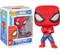 Spider-Man Japanese TV Series POP Games #932 Vinyl Figure FUNKO