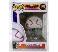 Pop vinyl: s-m:atsv- pop 2