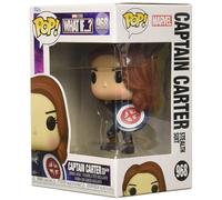 Funko Pop Marvel What If Capitan Carter Stealth Suit