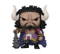 Funko Pop Super Size Animation One Piece Kaido - Figura in vinile - Altezza 15 cm circa