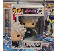 Funko Pop Toshiro Hitsugaya 1700 Special Edition