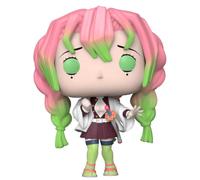 Funko Pop Mtsuri Kanroji Glow In The Dark 76702