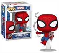 POP Spider-Man with Sandwich The Dog Funko Vinyl Figure #1449 - Entertainment Earth Exclusive