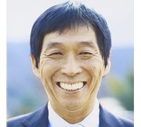 Funky Monkey Babys - Funky Monkey Babys - Arigatou (CD+DVD) [Japan LTD CD] MUCD-9051