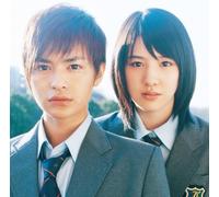 Funky Monkey Babys - Runway Beat [Ltd. Edition]