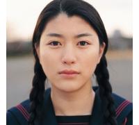 Funky Monkey Babys - Taisetsu [ Edition] [Import]