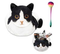 Funny Cat Drawstring Makeup Bag,Large Capacity Cute Cat Travel Toiletry Bag,Women Portable Cats Cosmetic Storage Pouch