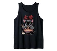 Funny Cat Ramen Graphic - Giapponese Kawaii Anime Style Canotta