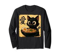 Funny Cat Ramen Graphic Japanese Kawaii Manga Anime Maglia a Manica