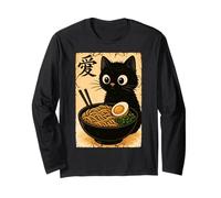 Funny Cat Ramen Graphic Japanese Kawaii Manga Anime Maglia a Manica